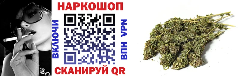 Какие есть наркотики Бабушкин КОКАИН  Меф  OMG зеркало  ГАШ  АМФ 