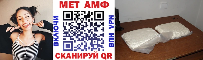 Amphetamine 98%  Бабушкин 