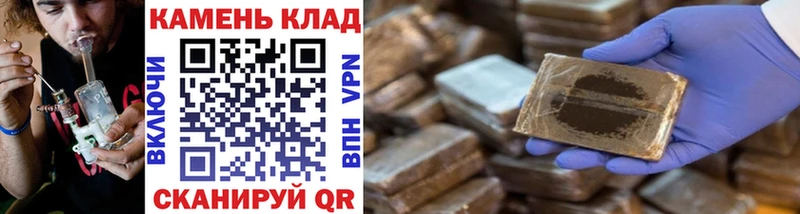 Гашиш Ice-O-Lator  MEGA онион  Бабушкин  наркотики 