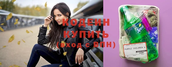 кокаин премиум Нефтекумск