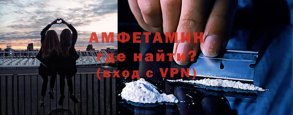 кокаин премиум Нефтекумск