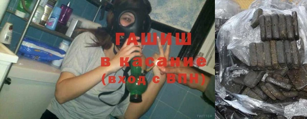 прущий лед Нея