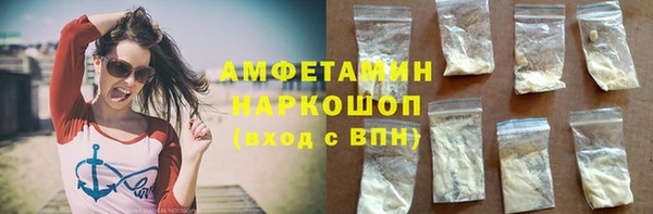 прущий лед Нея