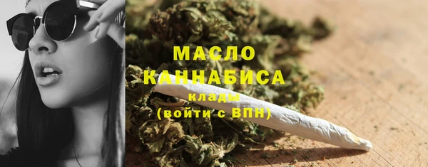 прущий лед Нея