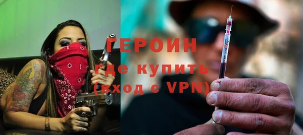 кокаин премиум Нефтекумск