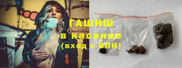 кокаин премиум Нефтекумск