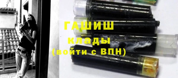 кокаин премиум Нефтекумск