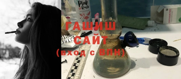 кокаин премиум Нефтекумск