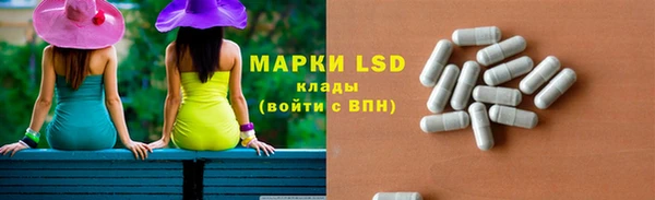 прущий лед Нея