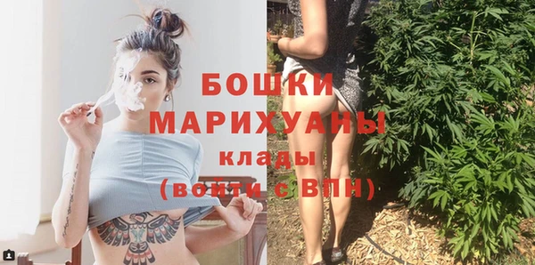 метадон Нефтегорск