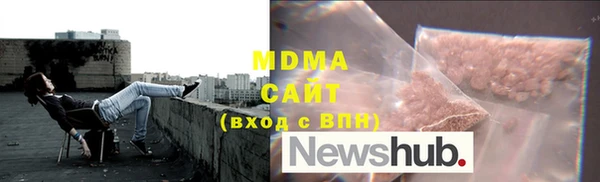 прущий лед Нея