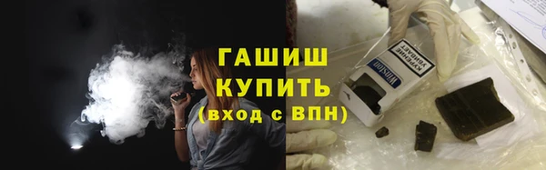 прущий лед Нея