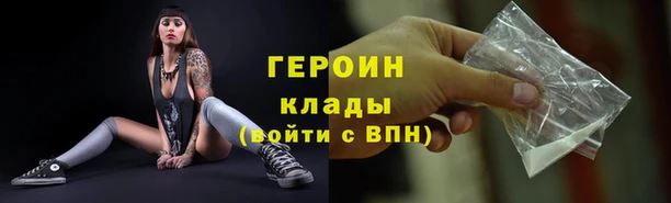 винт Билибино