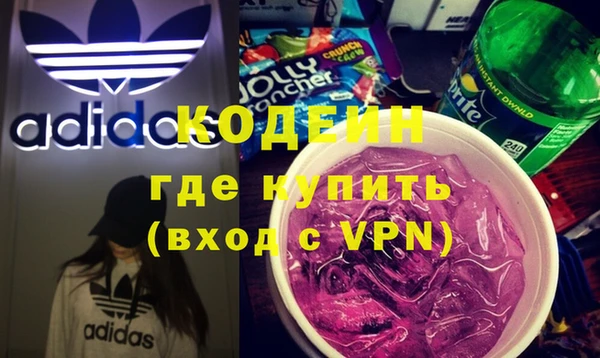 прущий лед Нея