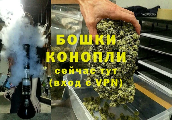 метадон Нефтегорск