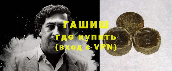 прущий лед Нея