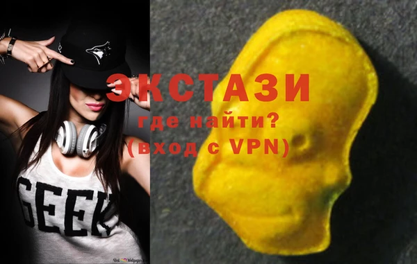 метадон Нефтегорск
