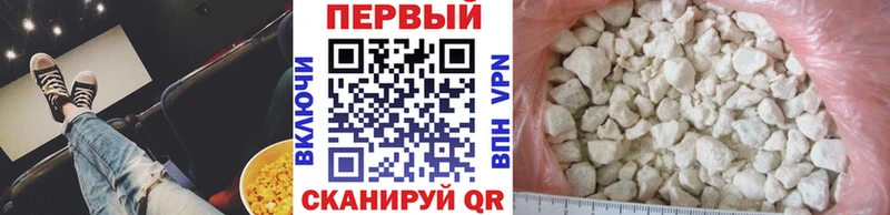 Метамфетамин витя  Бабушкин 